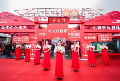 訥河開火鍋加盟店，如何做好新品推廣方案？