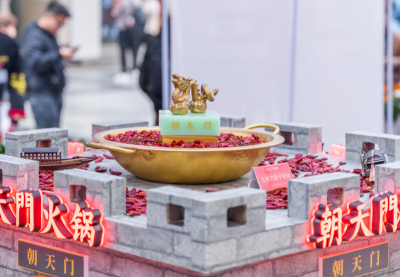 加盟朝天門火鍋如何？物配部全面保障物資一步到位！