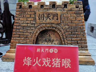 宜州開火鍋加盟店，這三種人千萬不能聘用！