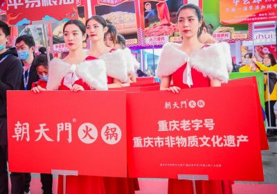 巴彥淖爾開(kāi)火鍋加盟店，如何讓顧客耐心等位？