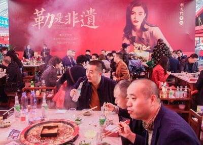 年輕化的火鍋店，可以裝成哪種風格？