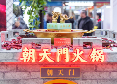 重慶火鍋有三萬多家，為何偏偏要來吃朝天門火鍋？