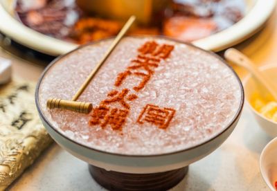 火鍋加盟店如何在冬季做促銷活動？