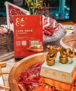 火鍋界扛把子走進(jìn)迪拜，掀起火鍋熱辣狂潮！