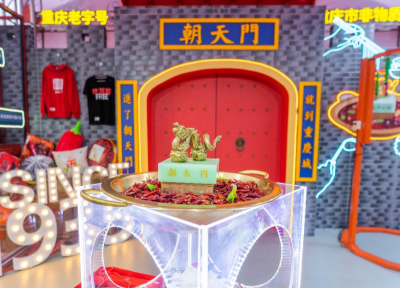 連鎖火鍋加盟店的正確經(jīng)營思路是怎樣的？