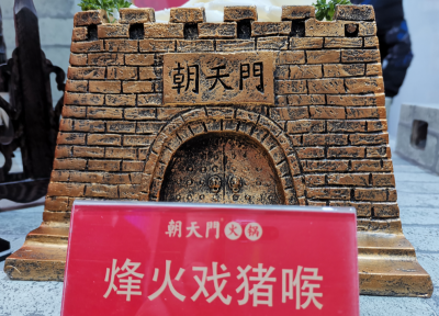 朝天門火鍋味道好不好？86年手藝傳承驚艷味蕾！