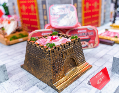 重慶火鍋為何能成為火鍋界名流？