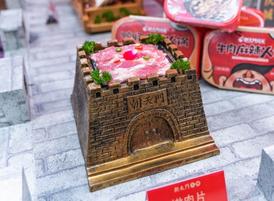 餐飲加盟什么好？連鎖火鍋6大優(yōu)勢突出！