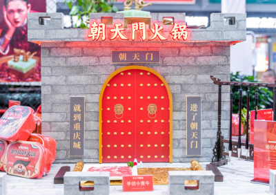 養(yǎng)生火鍋熱度飆升，如何加盟相關品牌？