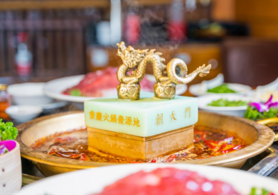 重慶火鍋加盟品牌哪家實力強(qiáng)？這家已有80余年歷史！