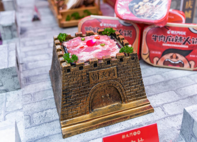 開(kāi)特色火鍋店需要哪幾門技術(shù)支撐？