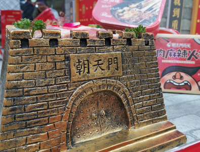 怎樣經(jīng)營麻辣小火鍋店？做好這三點客似云來！