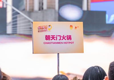 火鍋特色菜品大全，這幾道人人夸贊！