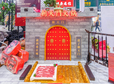 重慶火鍋中有哪些有特色的食材？