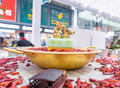 有誰知道重慶品牌火鍋加盟報價是多少？