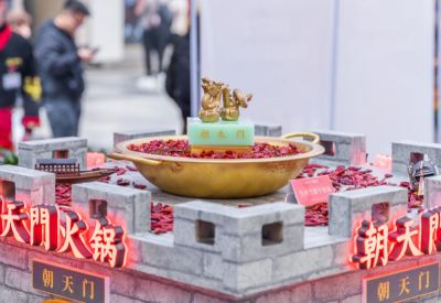 2022開火鍋店需注意！市場將有這四大風(fēng)向標(biāo)！