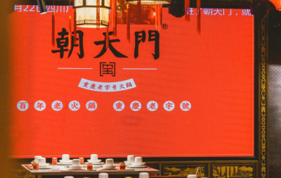 加盟火鍋店如何管理好廚房？要把控好這五點！