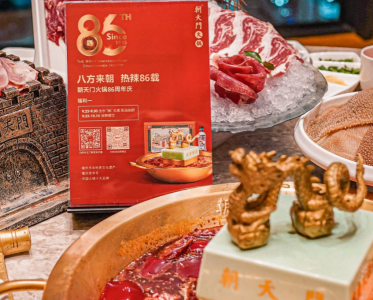 開火鍋店怎樣選擇合適的開店位置？