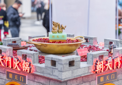 2022年火鍋行業(yè)競(jìng)爭(zhēng)激烈，四大趨勢(shì)越來(lái)越明顯！