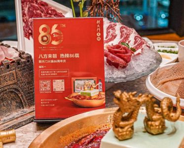 2022開火鍋店應(yīng)該往哪些方面發(fā)力？