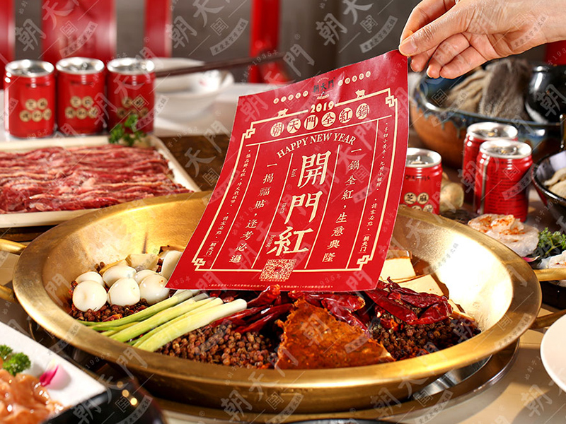 老火鍋加盟的優(yōu)勢(shì)體現(xiàn)在哪些方面？