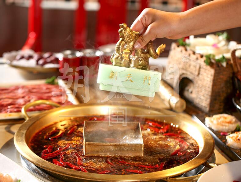 朝天門火鍋回歸重慶，發(fā)布“共享計劃”