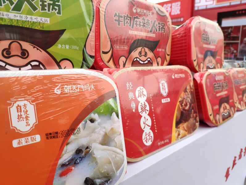 中國(guó)五大派系火鍋，你鐘愛哪一種？