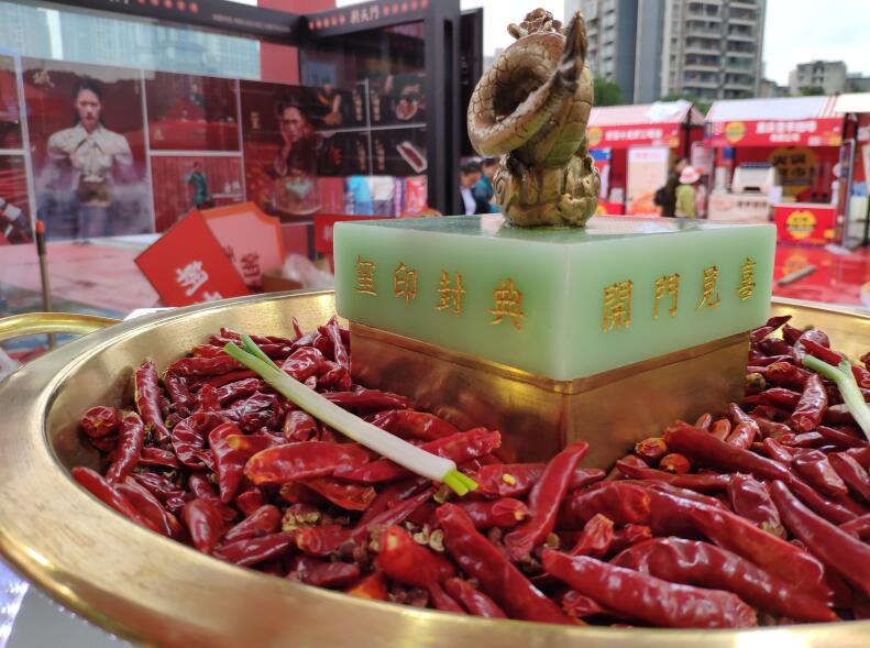 如何加盟火鍋店？開店經(jīng)驗(yàn)技巧分享