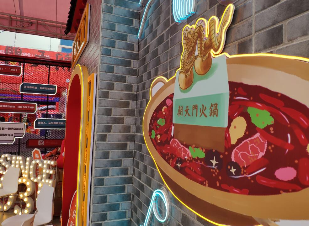火鍋加盟店為什么很多都賠錢？