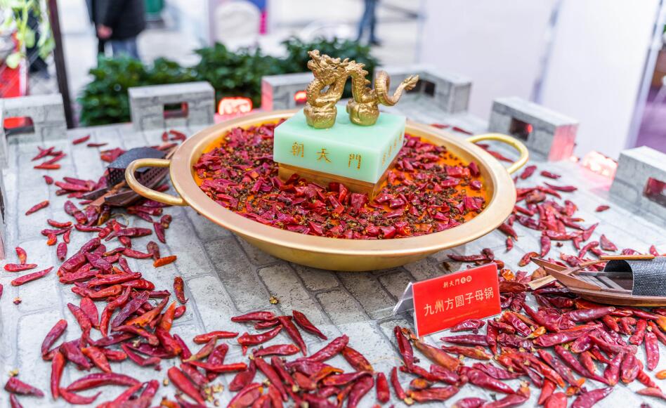 2020年火鍋行業(yè)的發(fā)展趨勢(shì)是什么？