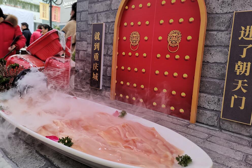 火鍋清湯底料怎么做？分為哪幾種？