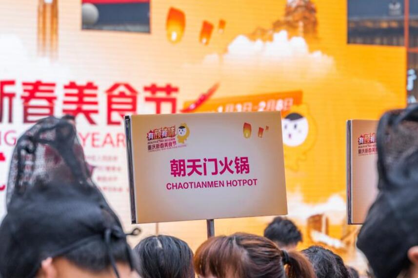 在國(guó)外怎么開(kāi)一家火鍋連鎖店？