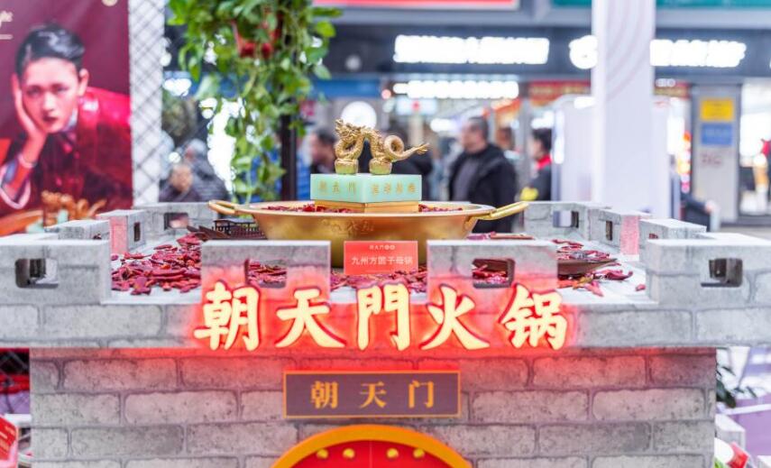 在加拿大怎么開(kāi)一家火鍋加盟店？