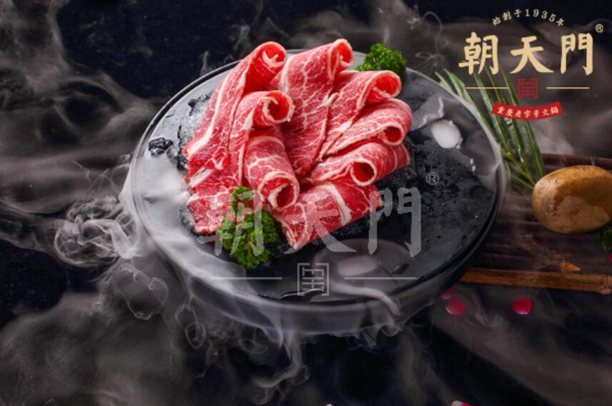 市井火鍋是什么意思？有發(fā)展前景嗎？