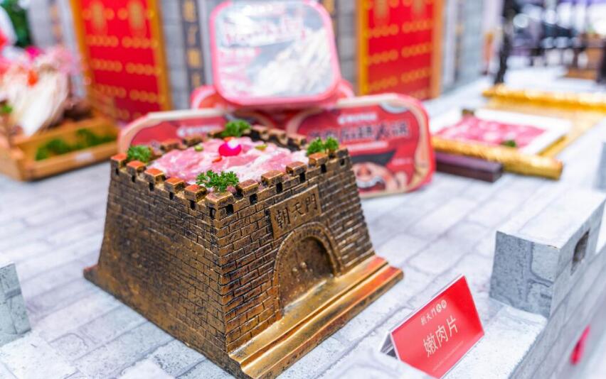 開(kāi)個(gè)魚(yú)火鍋加盟店怎么樣，有前景嗎？