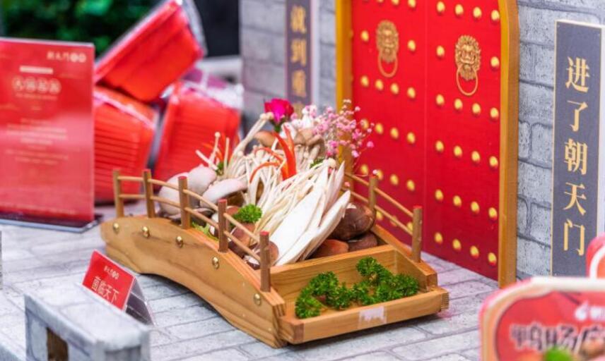 云南昆明火鍋加盟怎么樣，市場前景如何？