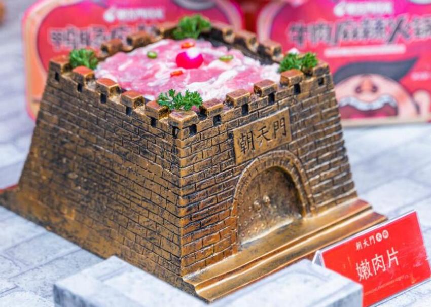 在區(qū)縣開(kāi)火鍋加盟店怎么樣？有市場(chǎng)嗎？