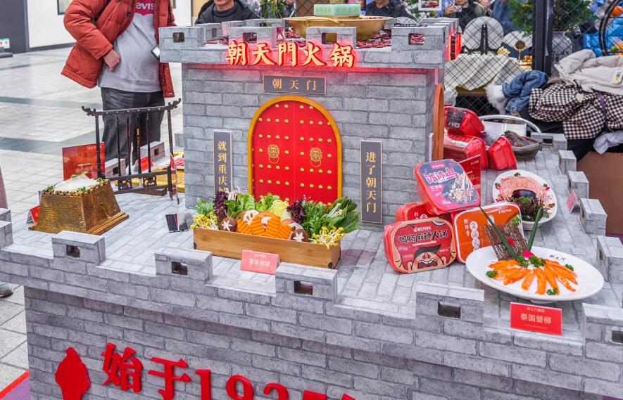 開火鍋店不加盟可以嗎？如何入手？