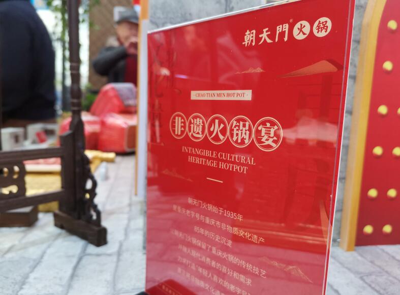 畢節(jié)開火鍋加盟店哪家好？怎么選擇品牌？