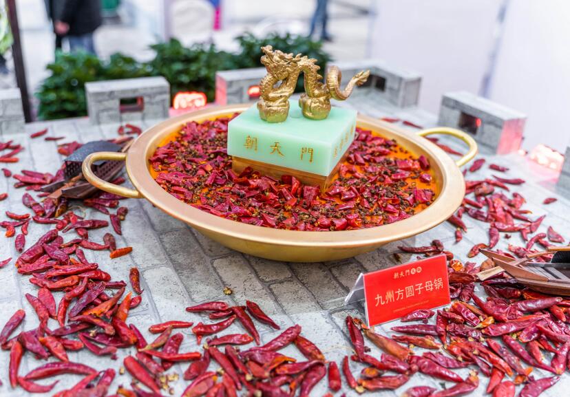 210萬(wàn)開火鍋加盟店應(yīng)選擇幾線城市？