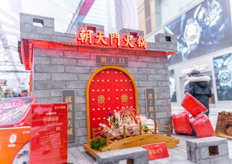 川渝火鍋哪家好？新手加盟應(yīng)如何選擇
