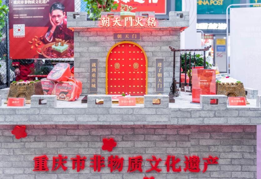 230萬能開火鍋加盟店嗎？具體怎么開
