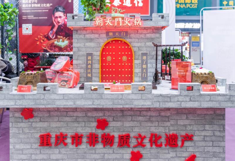 山東開(kāi)火鍋加盟店怎么樣？門檻高不高？