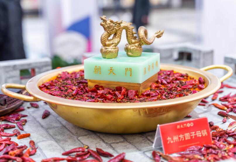 重慶九宮格火鍋怎么樣？如何加盟？