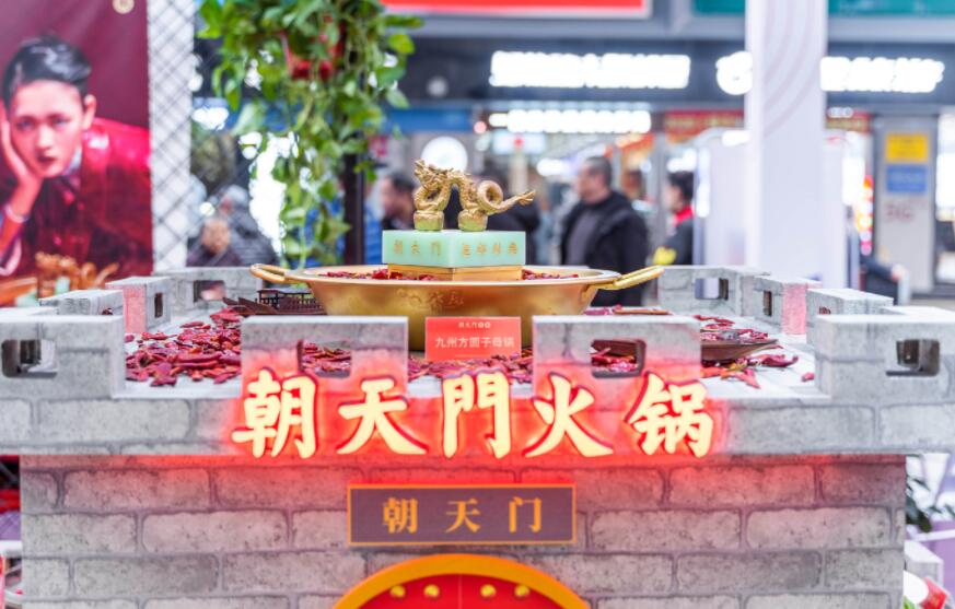正宗重慶火鍋加盟哪家好？如何區(qū)分優(yōu)劣