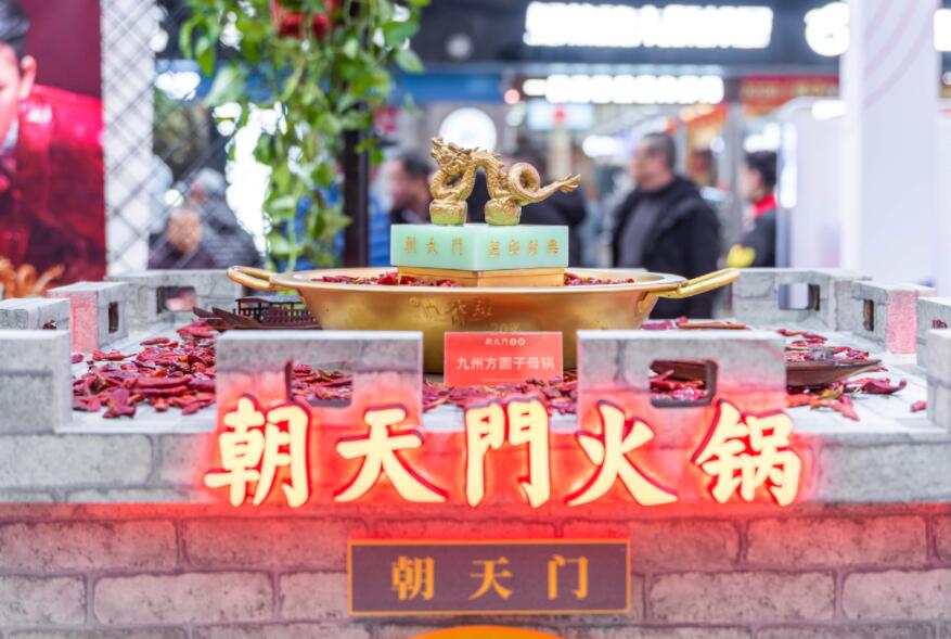 烏魯木齊開火鍋店加盟店有沒有市場？