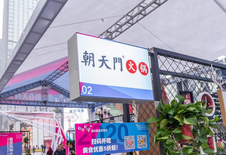 熬制一鍋正宗重慶火鍋，要掌握哪幾點(diǎn)精髓？