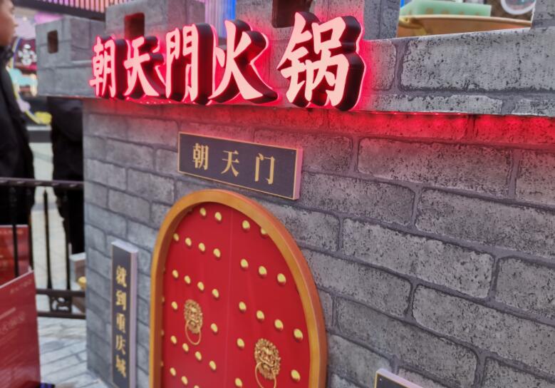 夏天如何健康吃火鍋，這三點(diǎn)要注意！