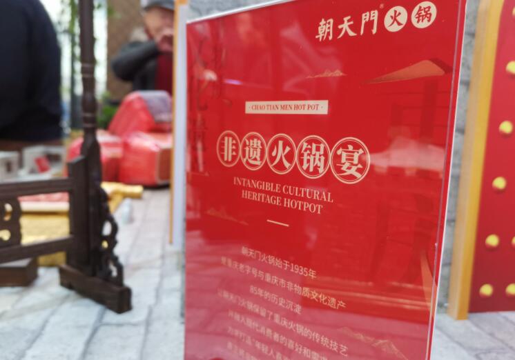 夏季火鍋店的生意會不會很慘淡？