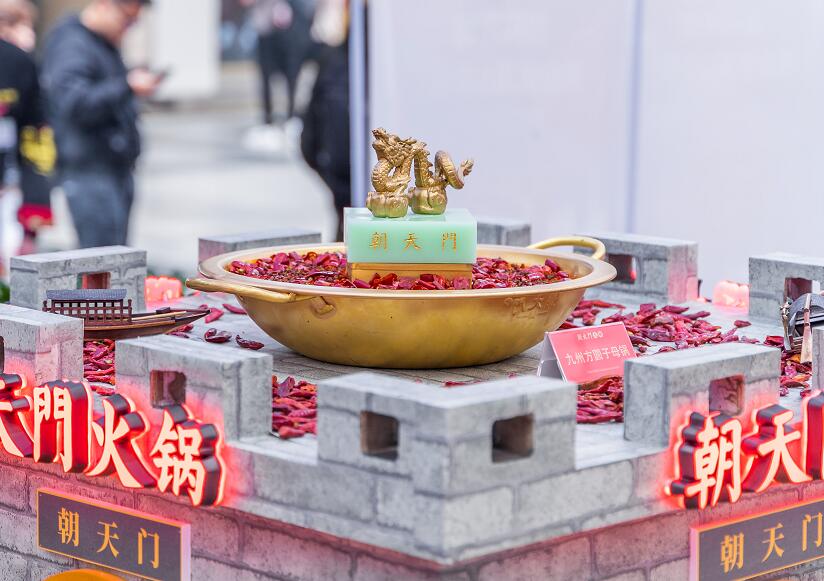 攀枝花開火鍋加盟店怎么樣？哪個(gè)品牌合適？